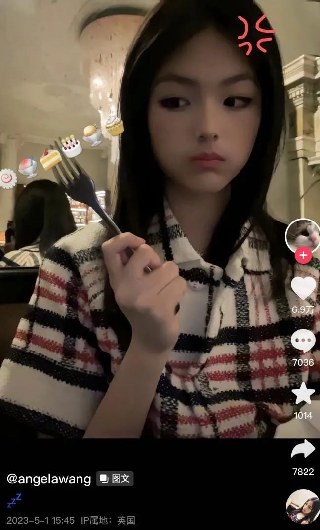 王诗龄回怼炫富,王诗龄炫富回怼网友