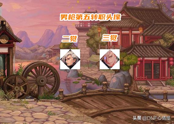 dnf大硕技能形态,dnf大硕的武器幻化是什么