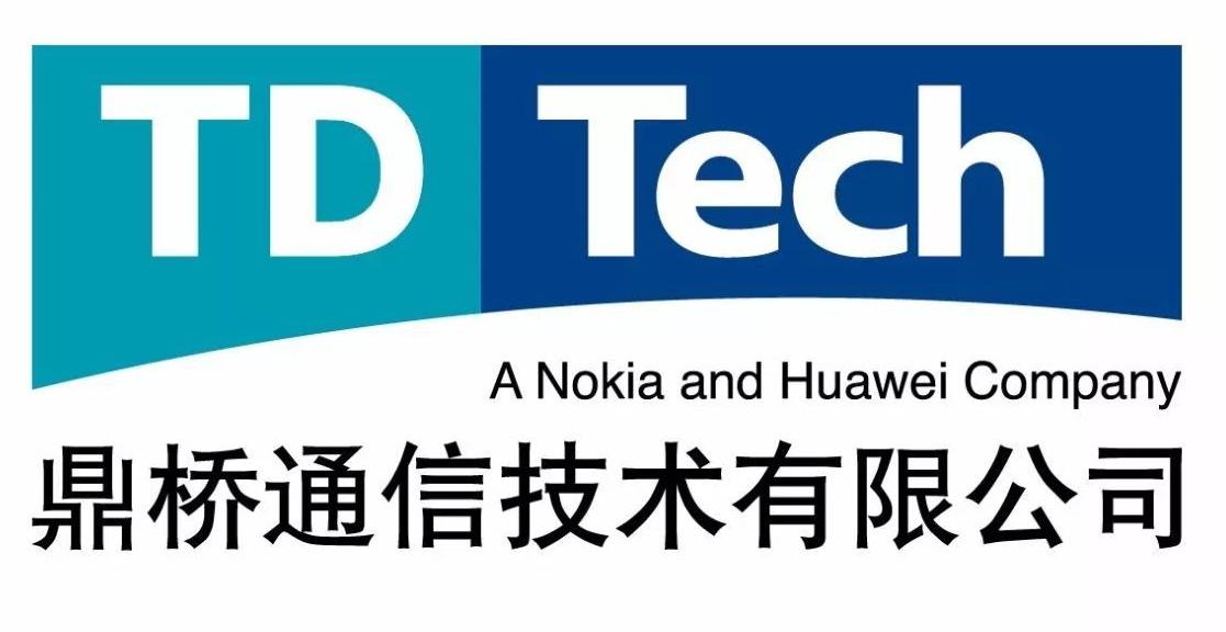 华为为何收购鼎桥,华为收购鼎桥有什么用