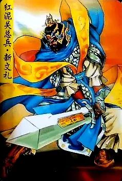 除了水浒卡,你收集过统一的《隋唐英雄传》卡吗?