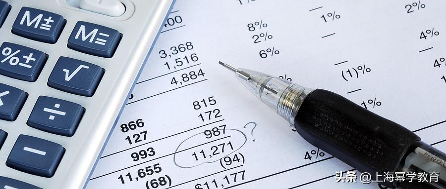 审计员学什么专业的,审计学是文科生学吗