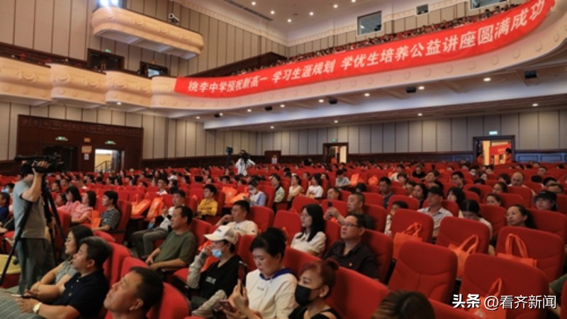 高一学生生涯规划书范文两篇200字,生涯规划知识图谱