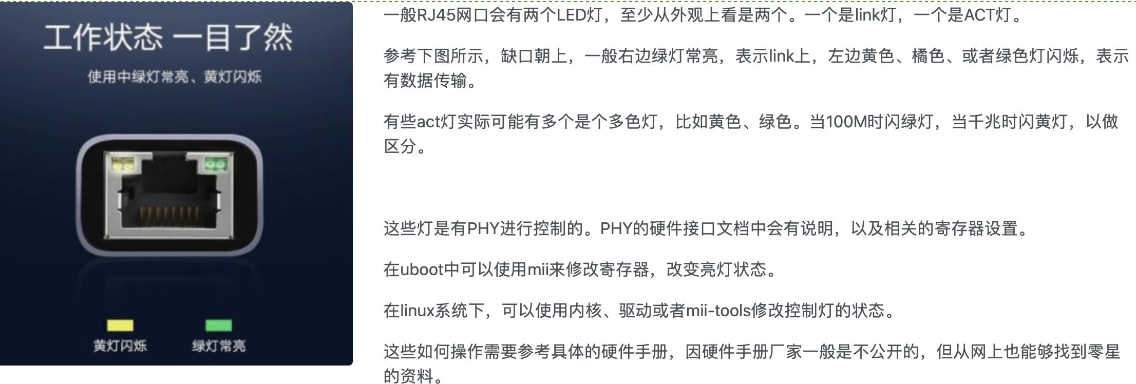 操作系统网卡驱动程序编写,windows如何写网卡驱动