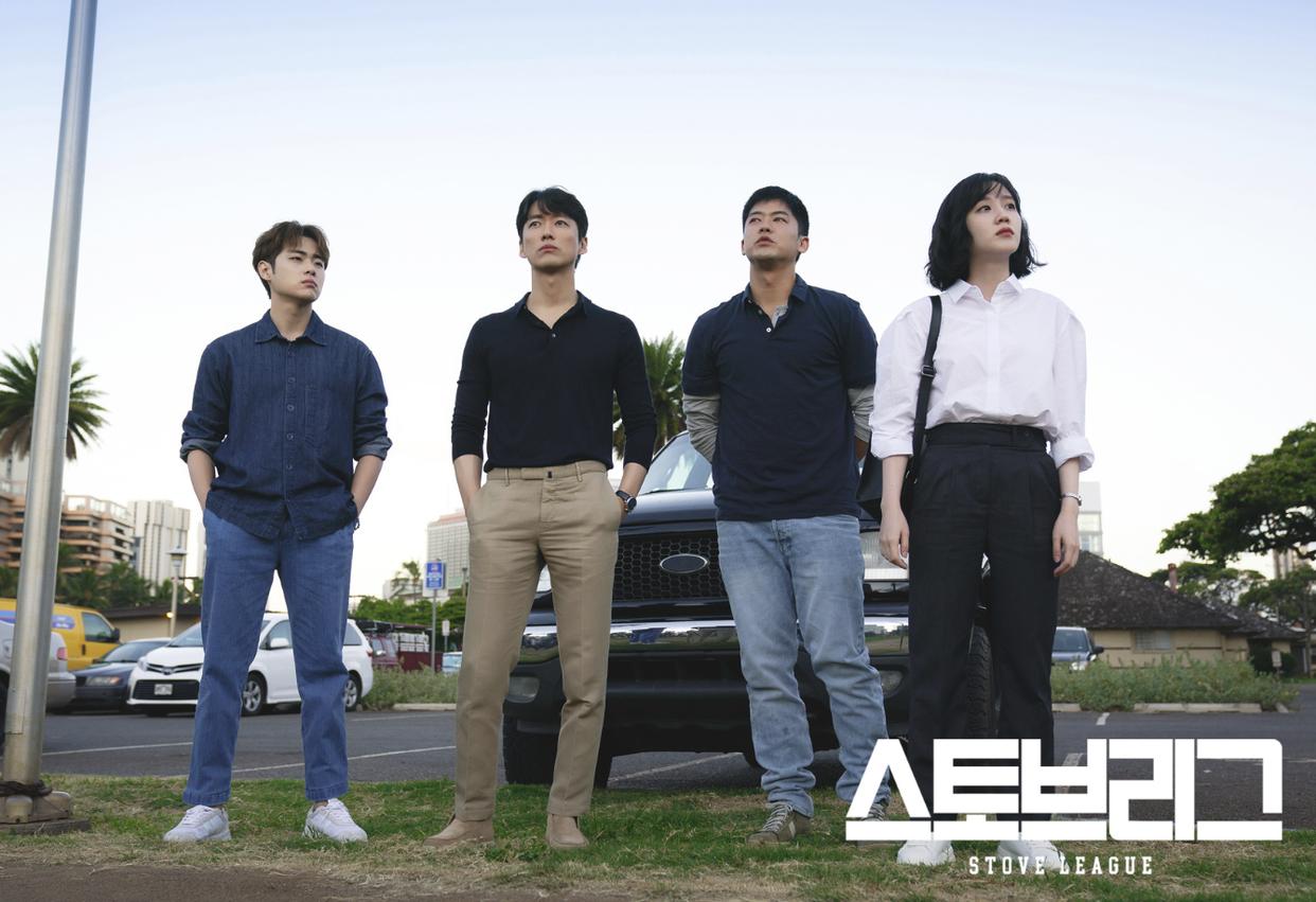 韩剧收视排行TOP10！《浪客行》《模范出租车》在其中