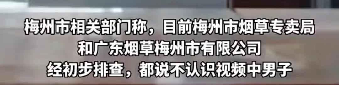 18岁男子接受采访自称家里是做*草烟**生意，一月零花钱有20万之多！