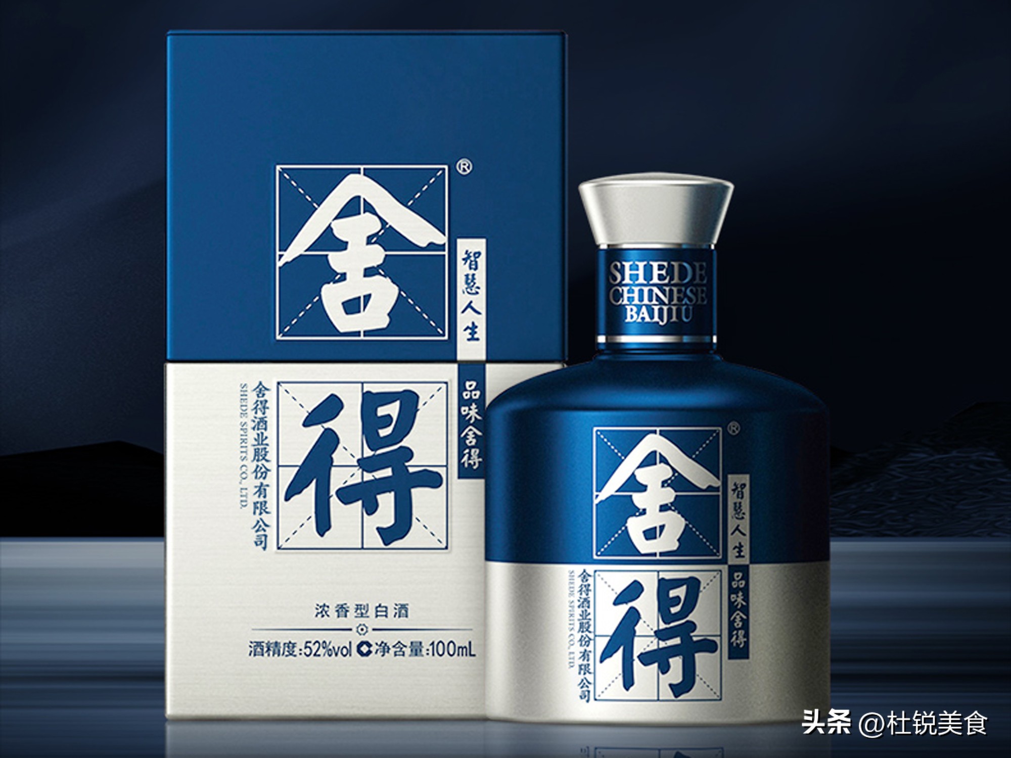 受欢迎的10款小二两：虽然迷你，但全是名酒嫡系，懂行的才去买