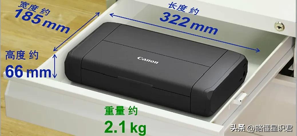 佳能tr150用什么墨盒,佳能tr150怎么连手机