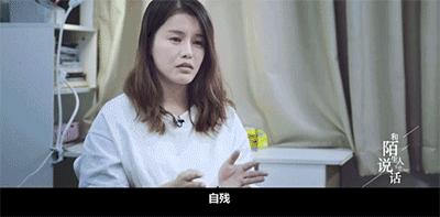 女人可怕的骗术,女人最新骗术视频