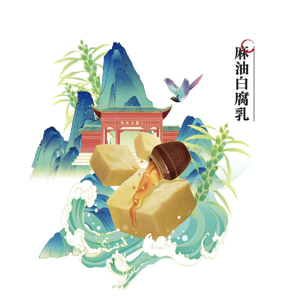 羚佳设计视频大全,羚佳设计案例100例