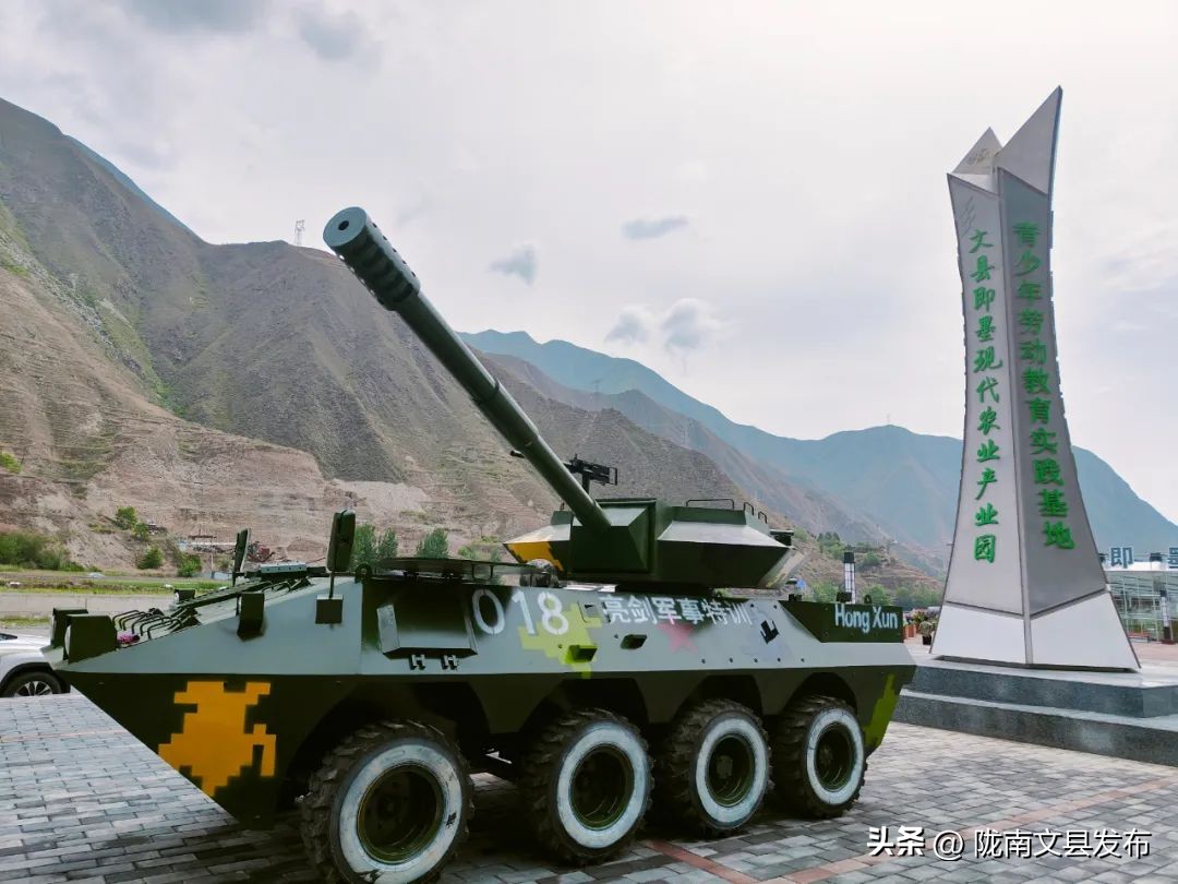 五一想去玩哪也没去,文县旅游一日游