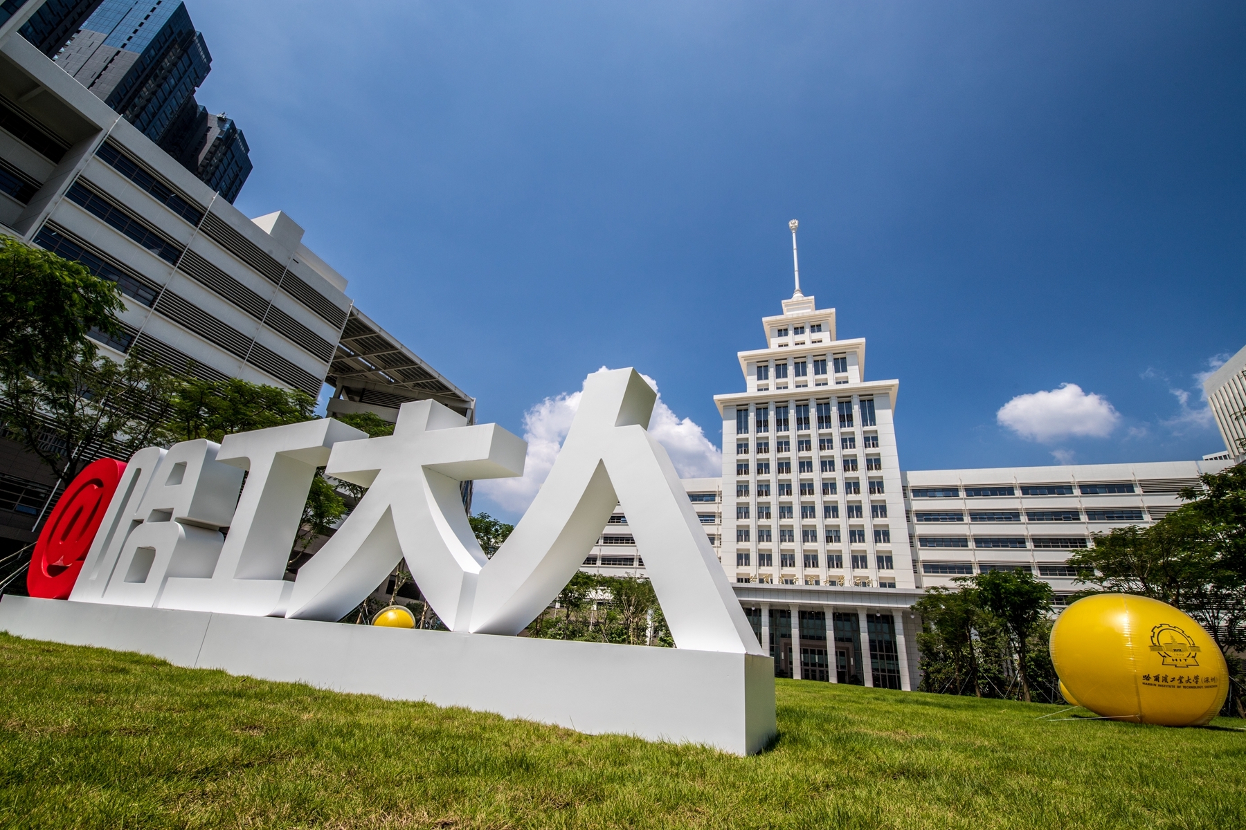 工程师的摇篮：哈尔滨工业大学到底是怎样的一所大学？