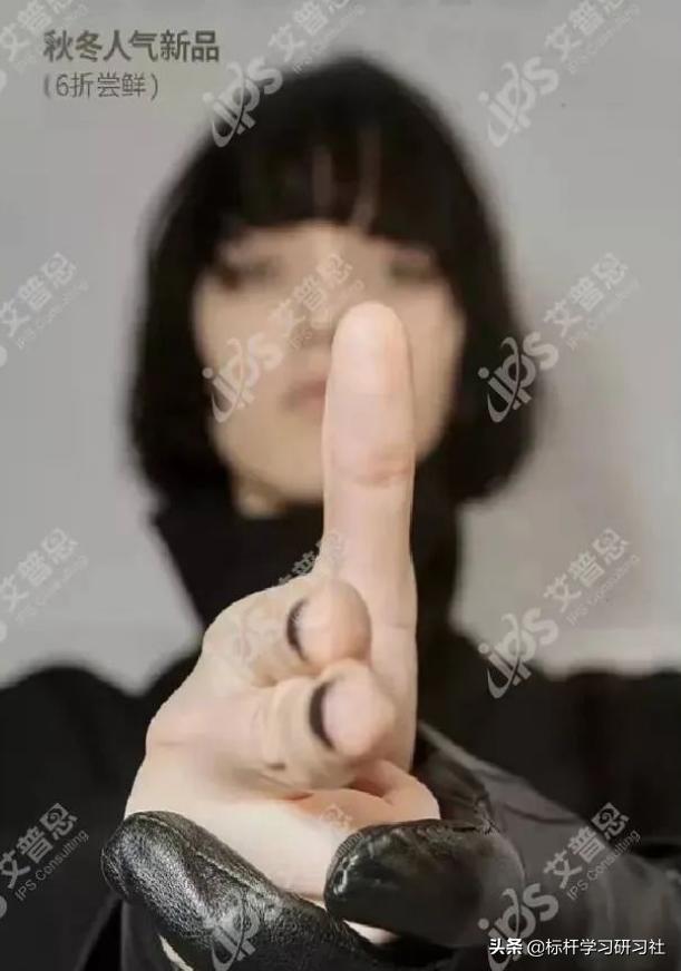 比“毒插画”更邪恶！作死的江南布衣，为何还敢拿儿童开刀？