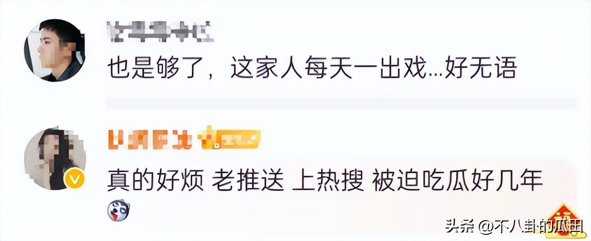 林心如与刘涛谁演技好,林心如刘涛谁演得好啊