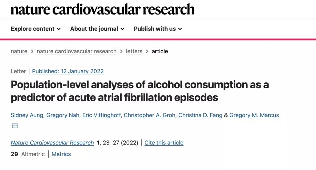 为什么饮酒会诱发房颤,饮酒会诱发房颤吗