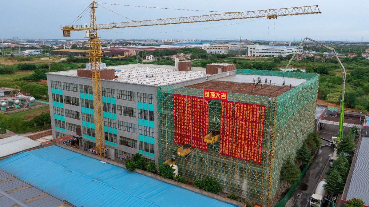 热烈祝贺工程封顶大吉,热烈庆祝公司封顶大吉