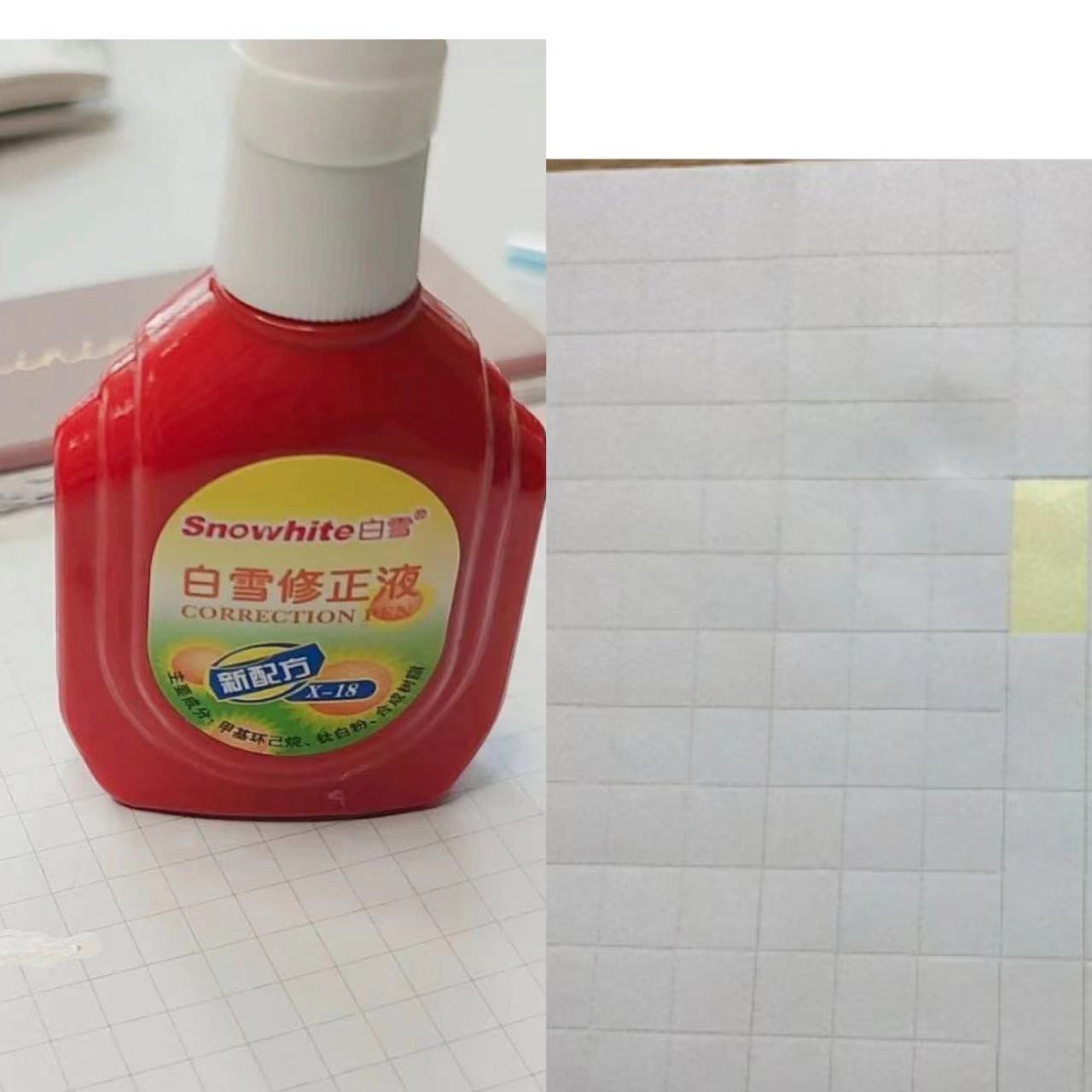 我们小时候的文具,那些小时候没用过的新奇文具