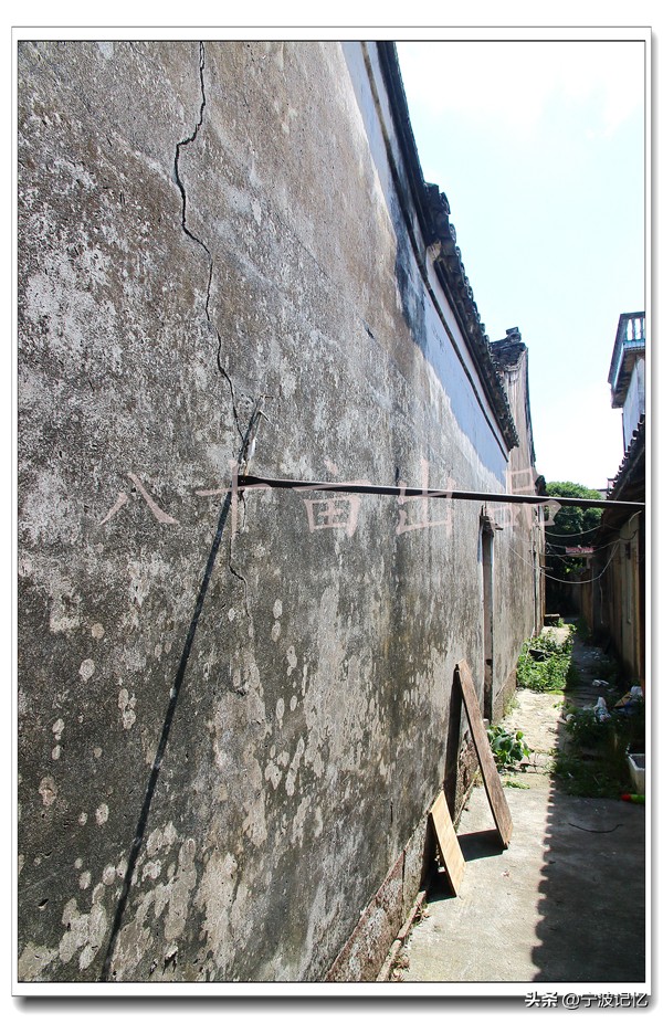 宁波市北仑区小港街道新建村书记,宁波市北仑区小港街道拆迁办电话