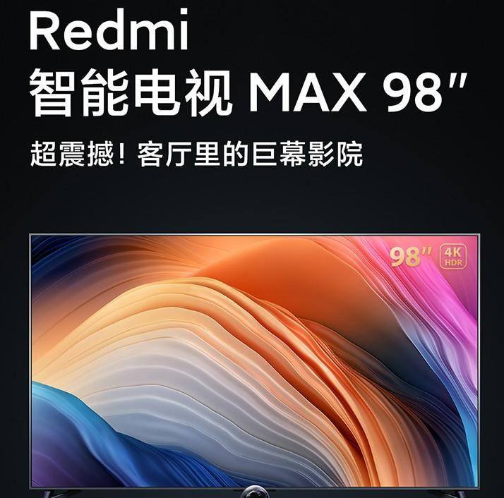 电视降价预测,电视降价最新报价