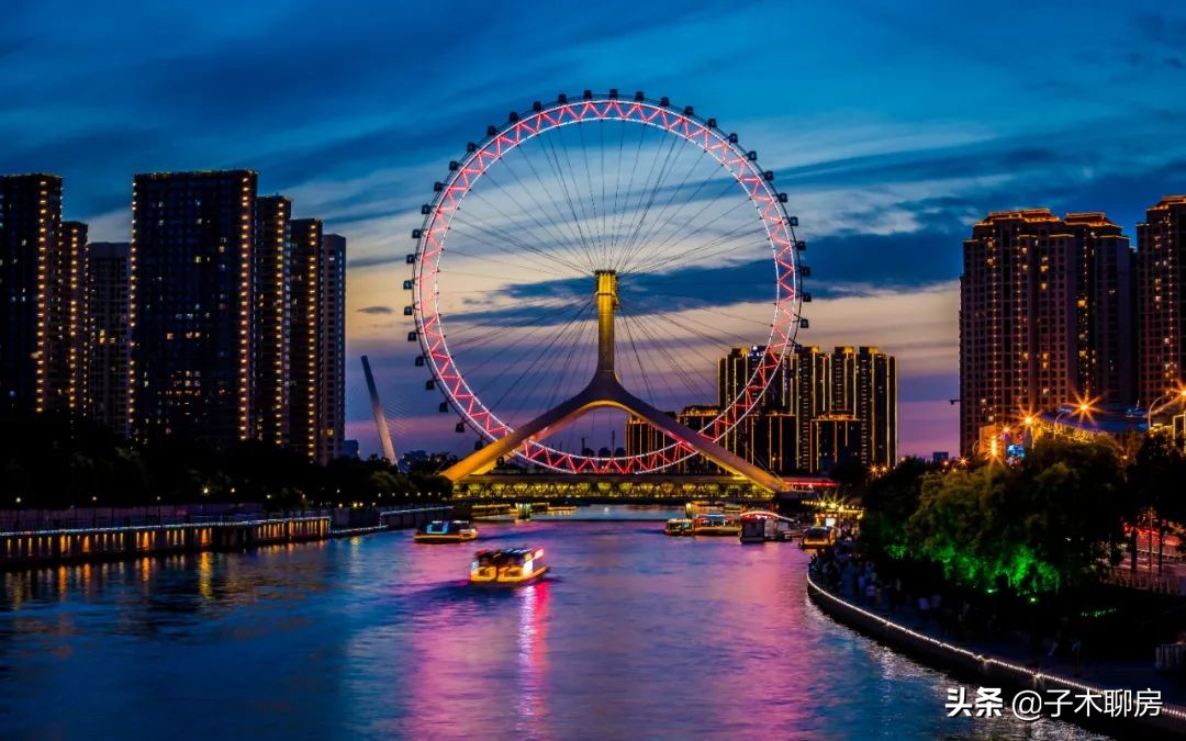 天津环城四区买房建议,在天津买房建议