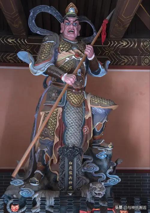 鍗佸ぇ铏庣,澹瘏瓒呯骇绁炶檸