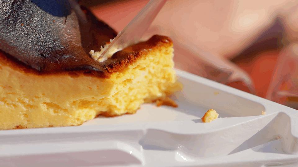 鍖椾含瀹濊棌鐐瑰績,鍖椾含钘忓湪娣卞贩涓殑瀹濊棌搴楅摵