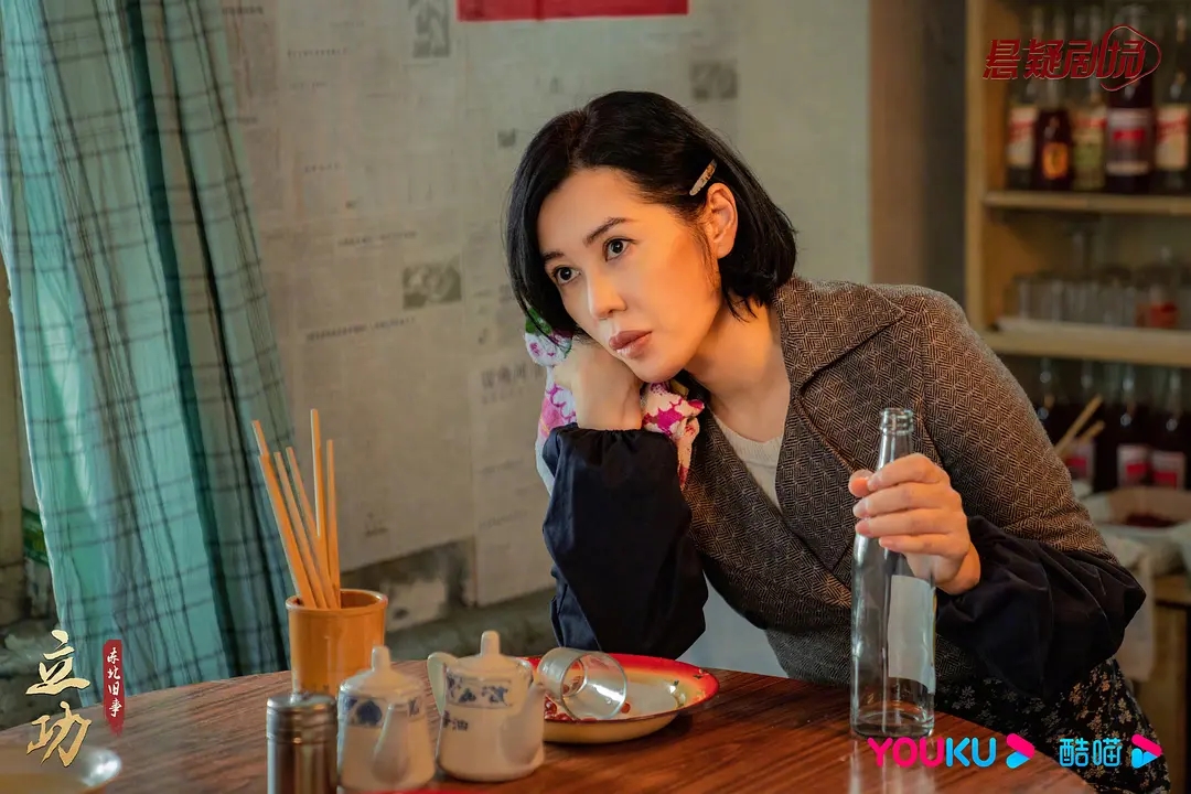 近期范伟拍的电视剧有哪些,范伟新上映的电视剧在哪里