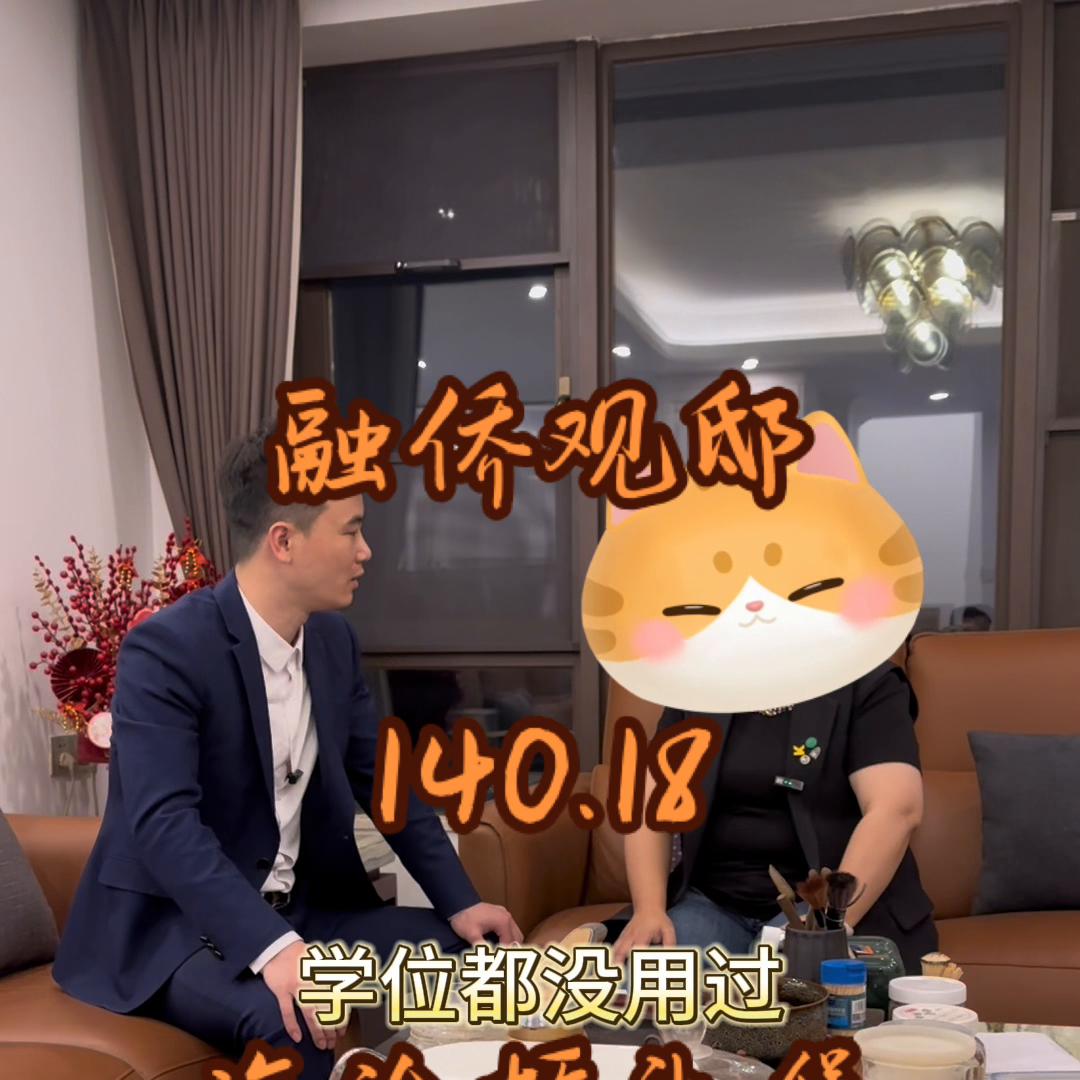 海沧融侨观邸与厦门院子哪个好,海沧马銮湾华玺和融侨观邸哪个好