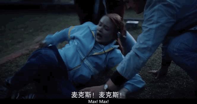 怪奇物语女主高能片段第几集,怪奇物语超能力女主的名字