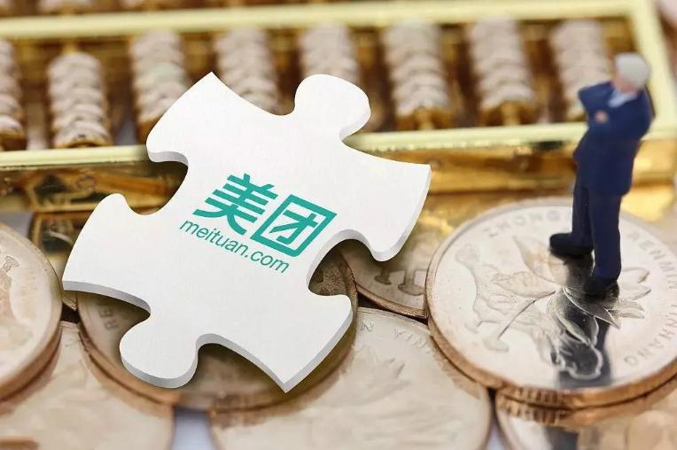 美团多元化战略，发展社区团购业务的动因是什么？