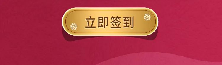 必胜客59买一送一团购券,必胜客app买一送一