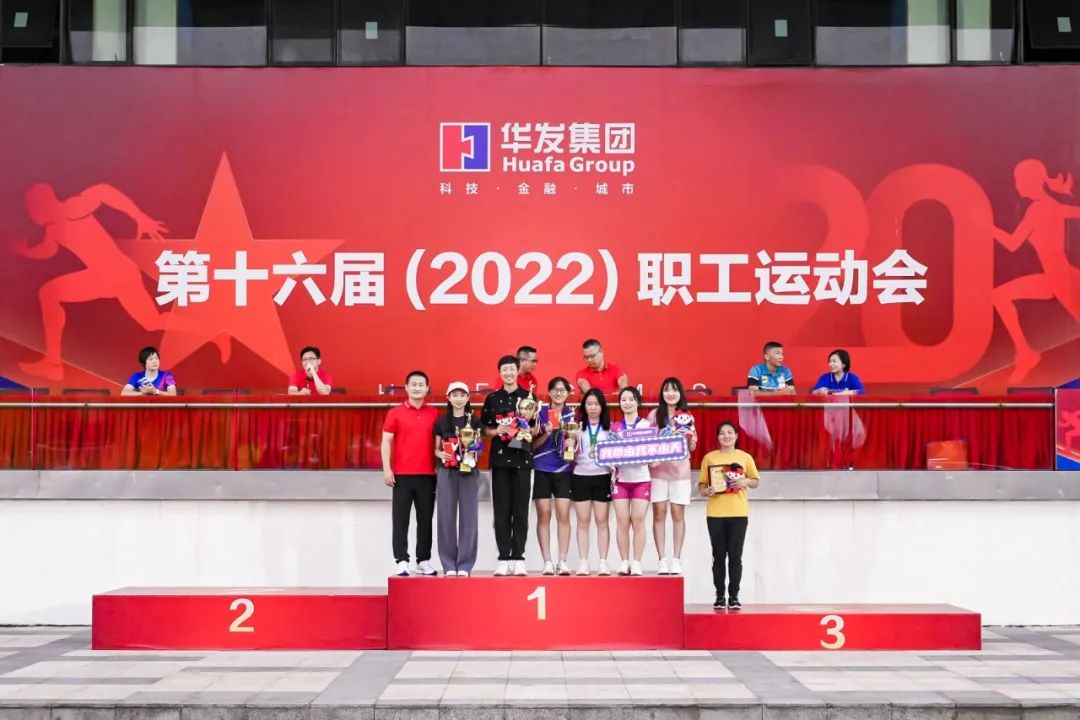 五冠六亚八季军！一起来看看华发教育健儿的风采