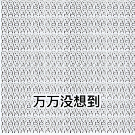 世界最大精子银行又双叒涨价！都是什么人在“哄抬精价”？