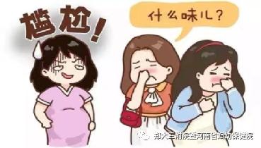 很糟糕的时候说糟糕会尴尬吗,糟糕好尴尬用日语怎么说