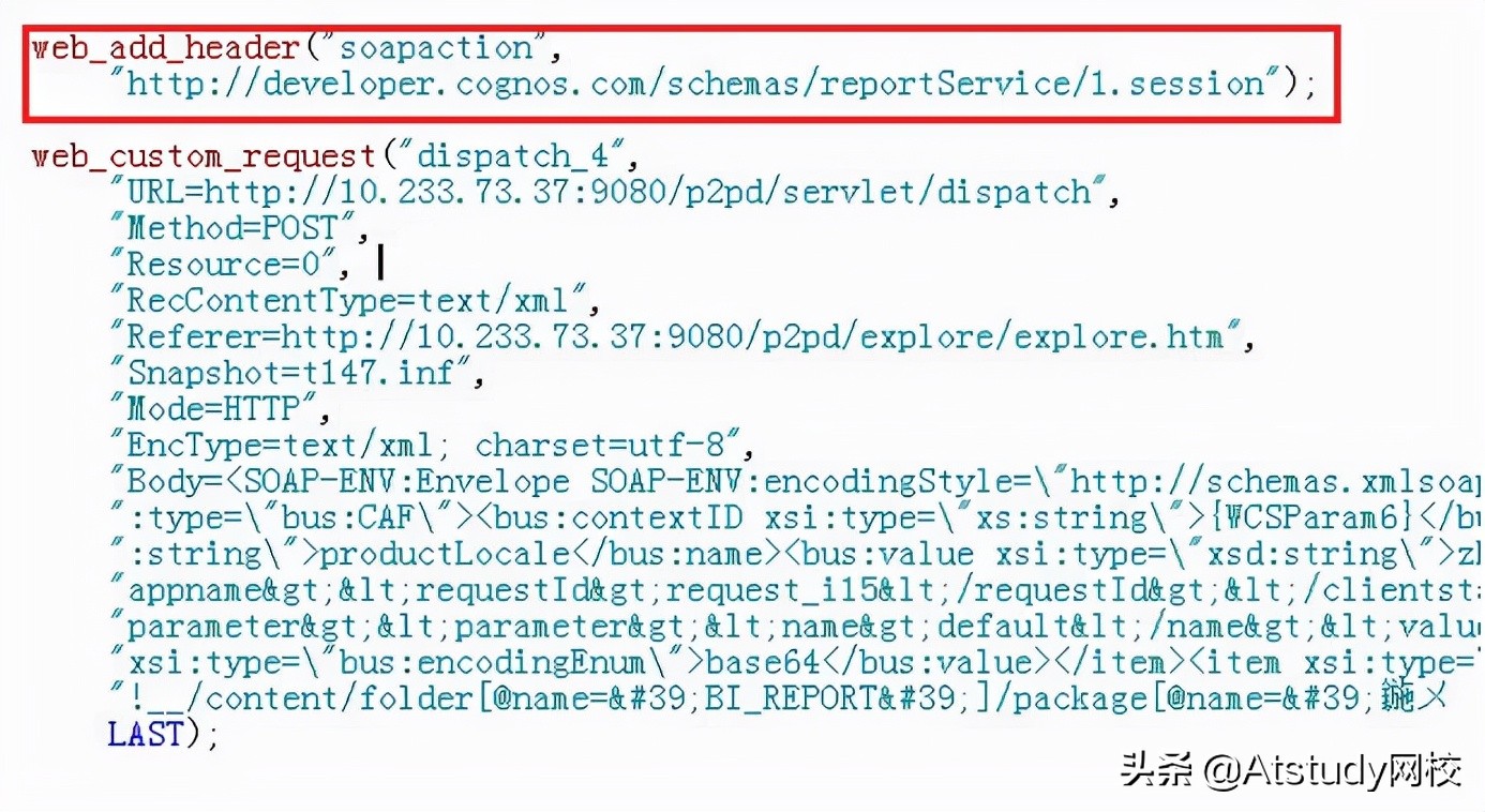 loadrunner测试前端,loadrunner吞吐率测试怎么做