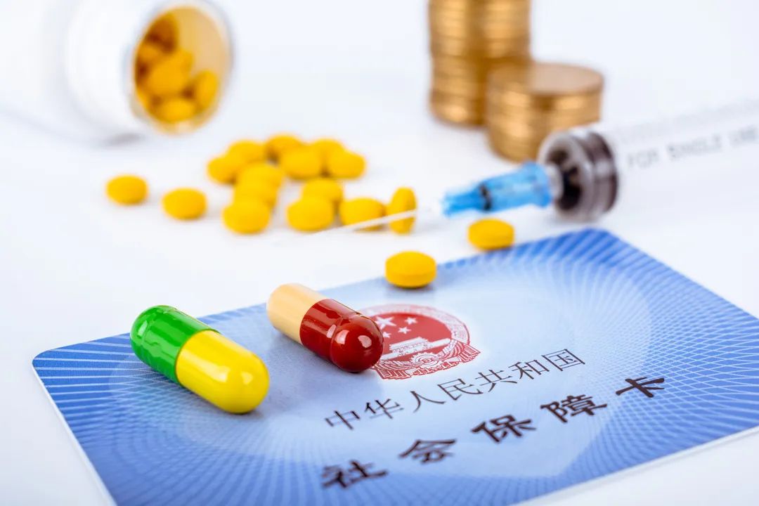 2021年大学生医保,2021年城乡居民医保大学生交么