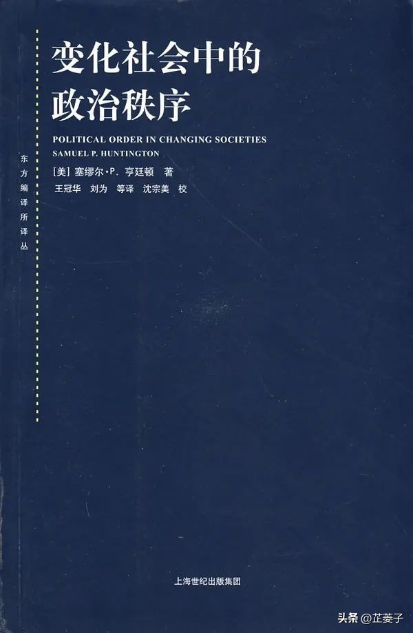 初学政治必看的十本书,通俗易懂的政治类书籍排行榜