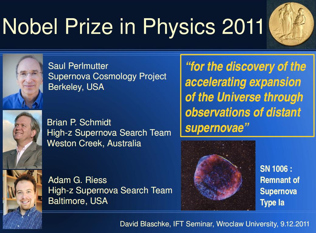 天文学黑洞基础知识,一分钟了解宇宙三大神秘天体