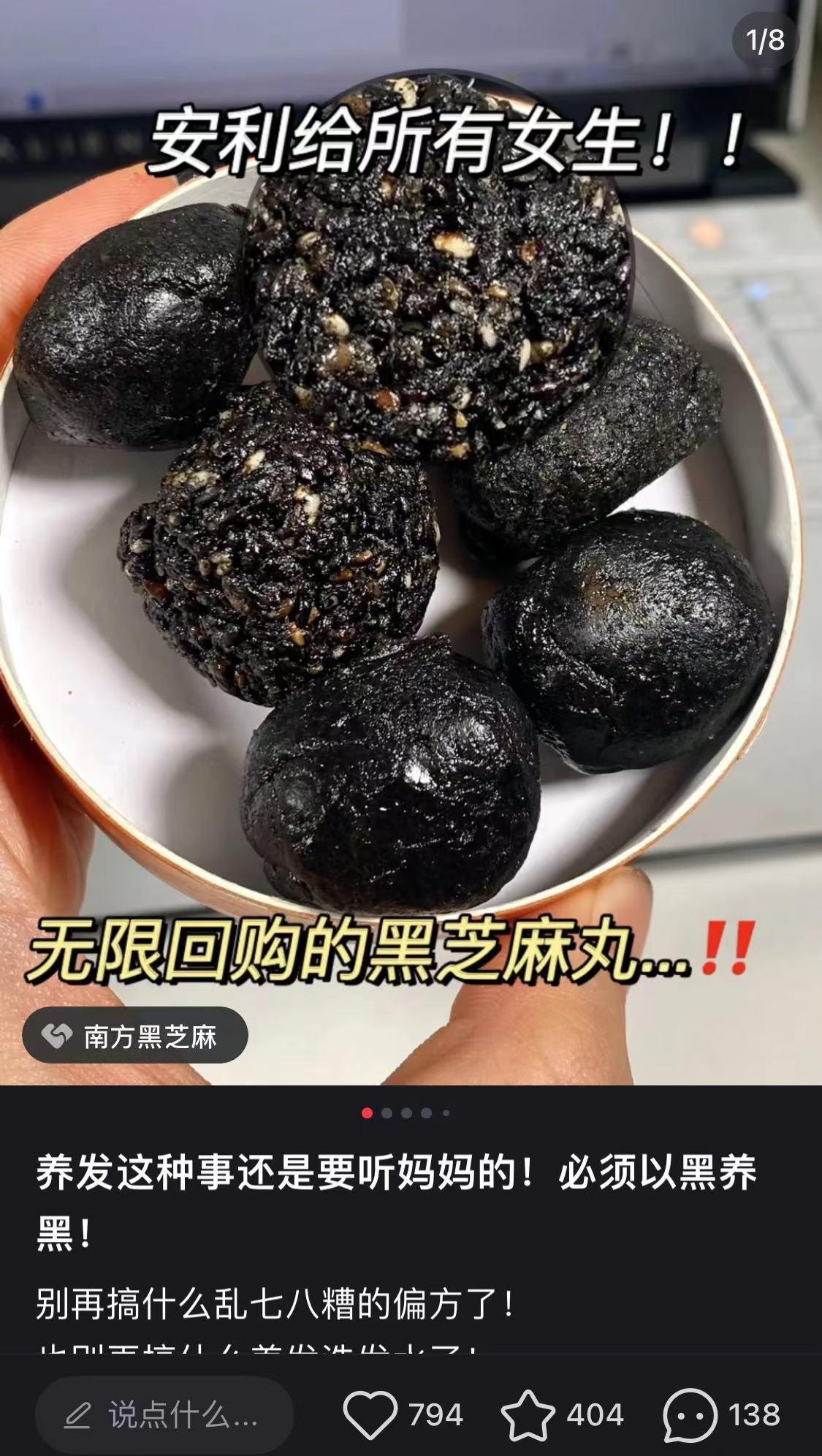 米诺地尔狂脱期前后对比,亲身经历米诺地尔的狂脱期