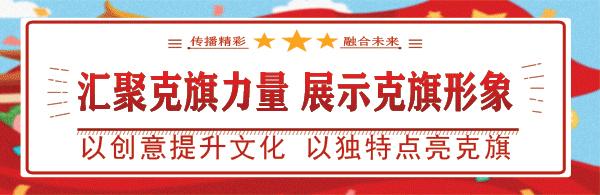 红山子乡：庭院经济送鸡苗鼓起农民钱袋子