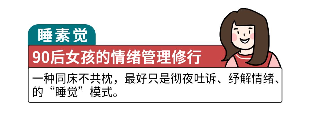 真实素颜满脸斑点95后,90女生真实素颜