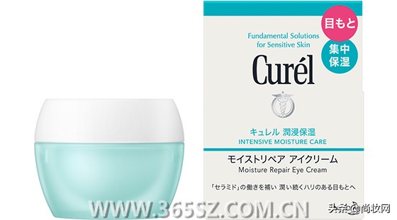 女人涂眼霜需避开几个误区,眼霜涂完涂精华要避开眼睛吗