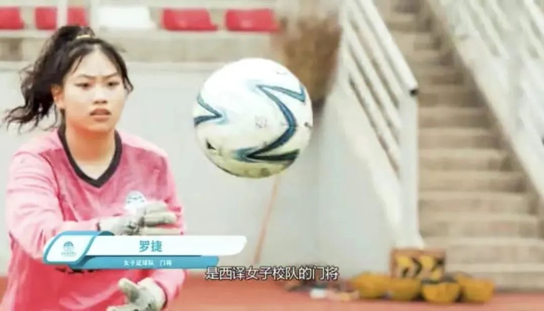 西安翻译学院选课推荐,西安翻译学院学生上课