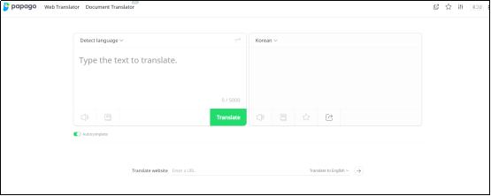 韩语翻译器带有发音,韩语翻译器推荐