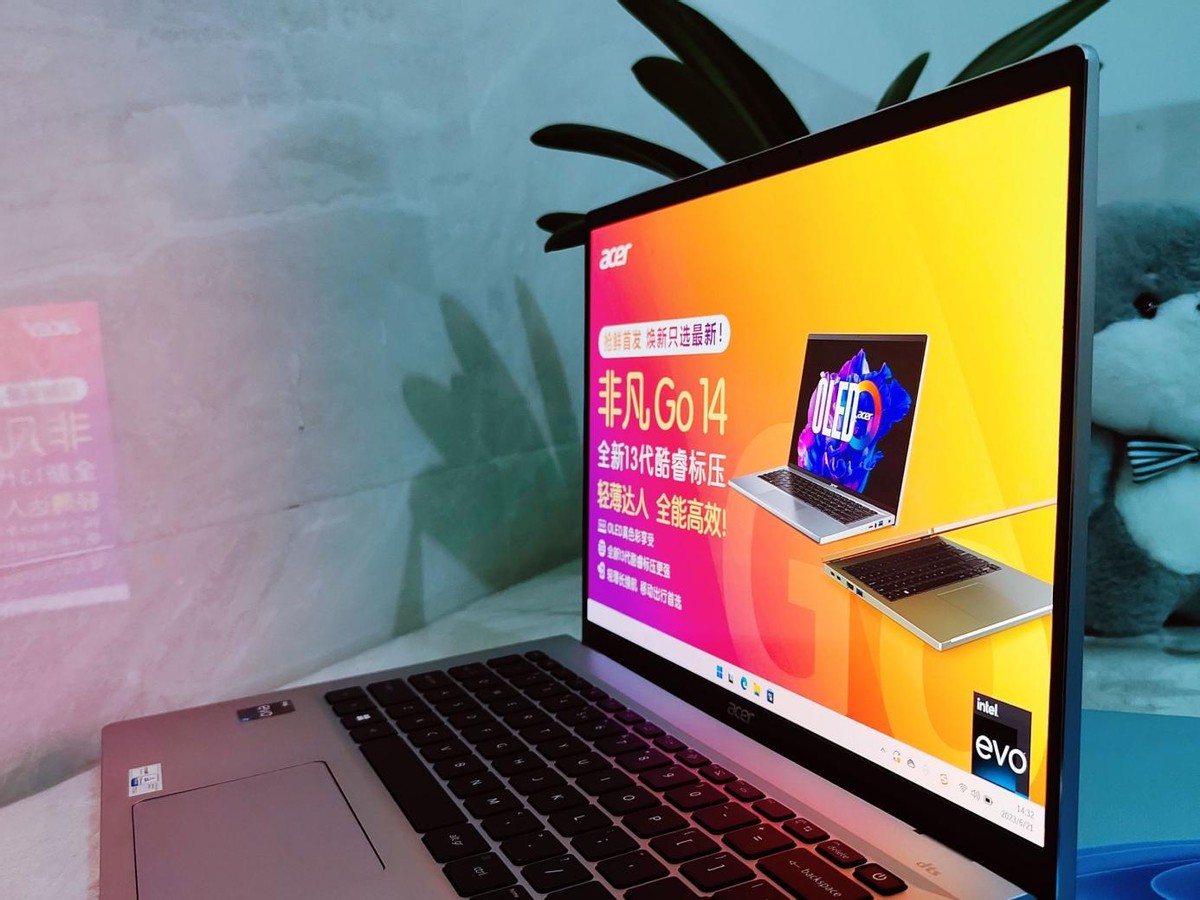 宏碁非凡go14和华为matebook14,宏碁非凡gopro和机械革命无界14pro