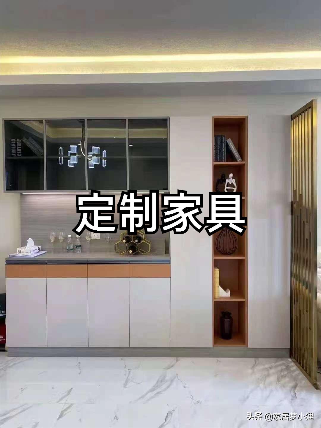 最新最全装修流程的详细步骤,装修前必看的装修流程