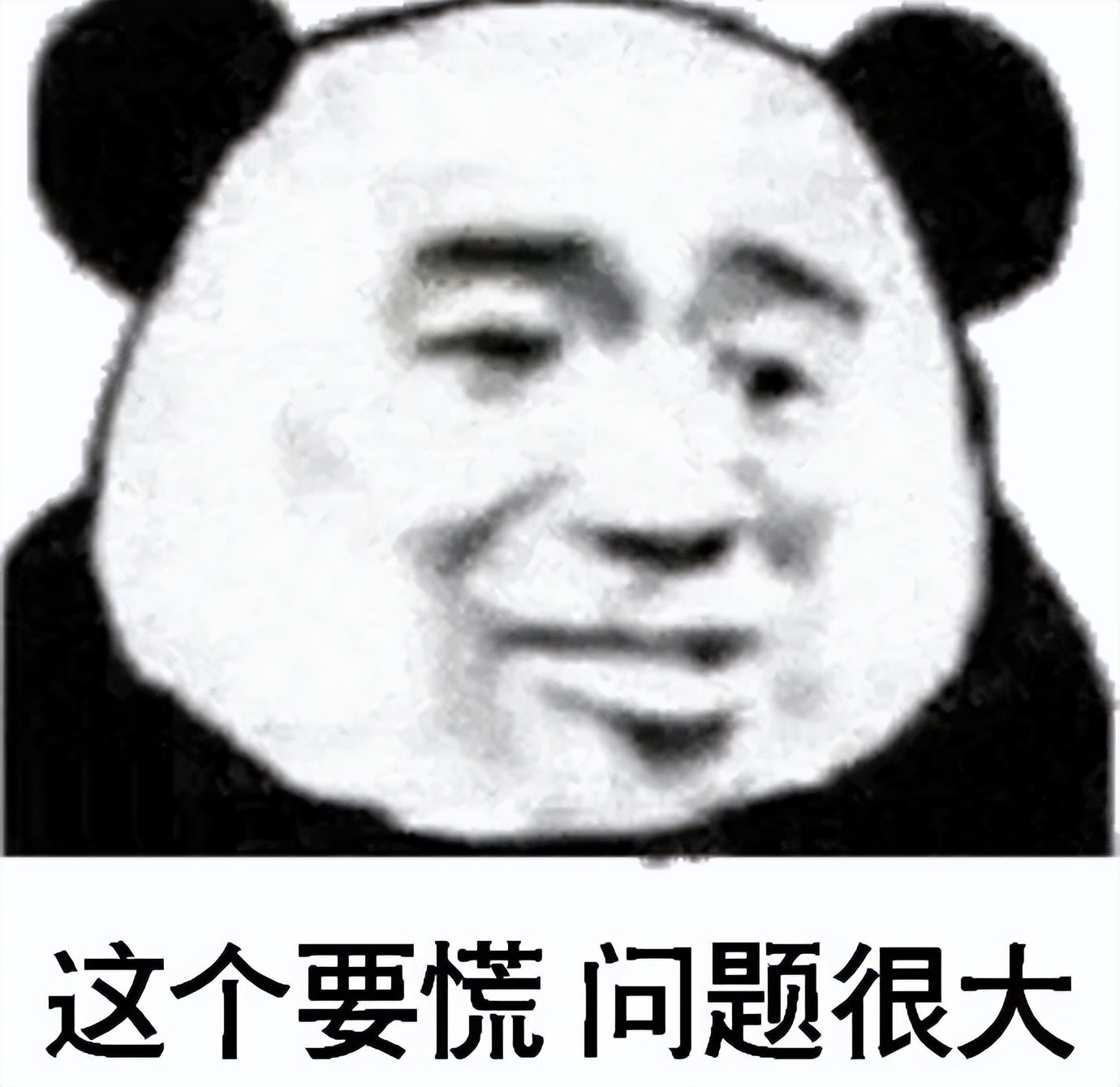 中老年骨折吃什么钙片补钙效果好,老年人骨折愈合全过程