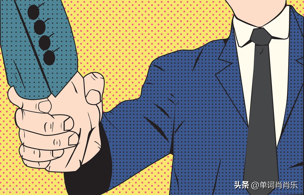 有言有味说单词90讲,有言有味