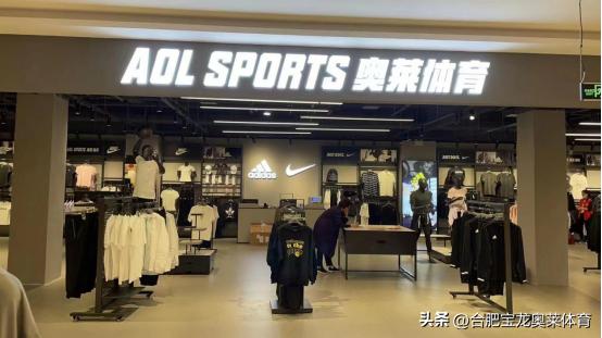 阿迪达斯正品折扣店加盟,耐克阿迪达斯折扣店加盟靠谱吗