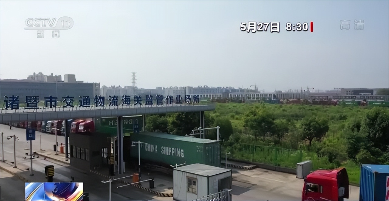 优衣库5天发货,优衣库30天发货