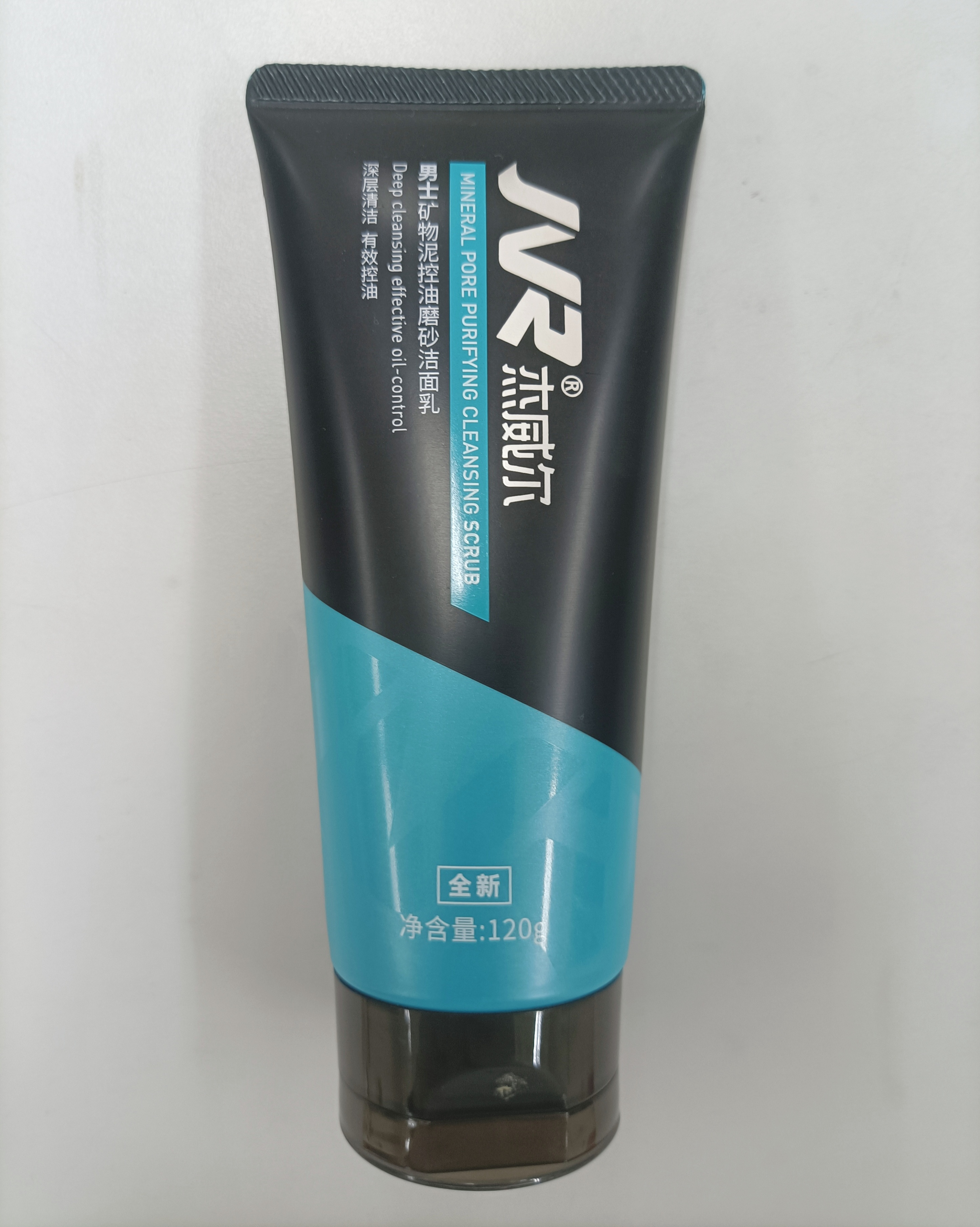 洗面奶哪种最清爽好用男士,男士洗面奶哪款更好用清爽